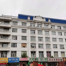 黑河伟财旅馆