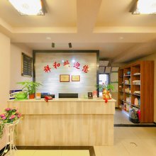 阆中市祥和宾馆