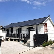 欢乐家园农家院(本溪水洞店)