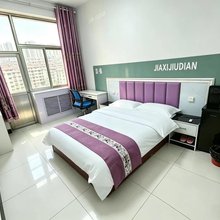 嘉禧酒店