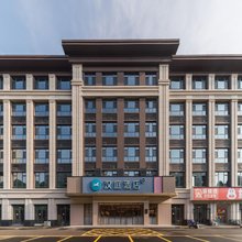 汉庭酒店(济宁梁山风景区酒店)