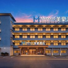 美豪酒店(珠海情侣中路万象汇店)