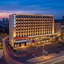 米娅设计师酒店(桃江店)