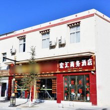 香格里拉宏汇商务酒店