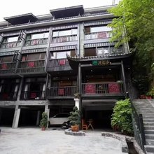 沙溪院民宿(凤凰古城店)