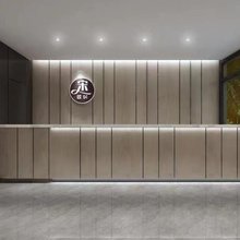 宋蝶居酒店(杭州西兴地铁站店)