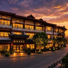 西景里酒店(阆中古城张飞庙店)