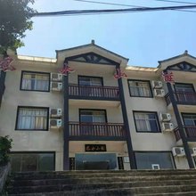 重庆凤水山庄
