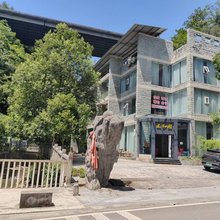 南川区三和园农家乐
