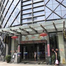 武汉苹果公寓