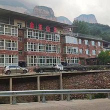嶂石岩金龙山庄