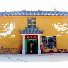 敦煌天下苑客栈(月牙泉店)