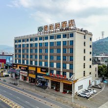 维也纳酒店(福州罗源高铁站店)