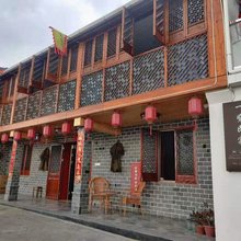 嵊州一览民宿