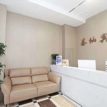 茶陵茶仙宾馆