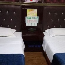 奉节挚友商务酒店