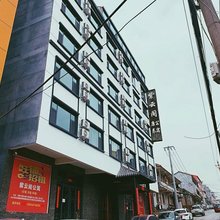 晋城紫云阁康养公寓