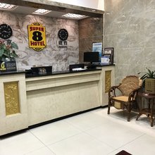 速8酒店(天水伏羲路店)
