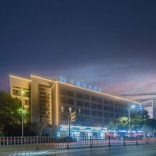 千峋轻舍酒店(芜湖银湖星悦广场店)