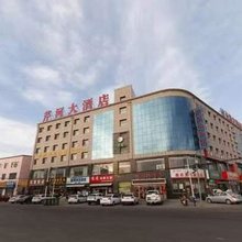 芹河大酒店