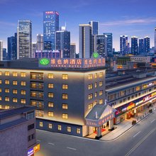 维也纳酒店(广州长隆万达广场万博地铁站店)