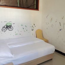 福源家庭旅馆