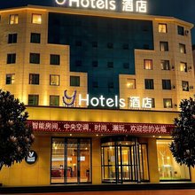 Y酒店(城固客运站店)