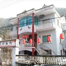安吉阿郎客栈