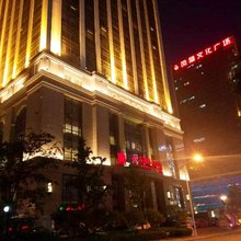 南通银石时尚民宿