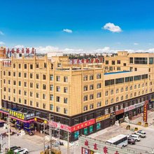 张掖喜来顺假日酒店(火车站店)