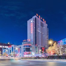 营口红旺大酒店