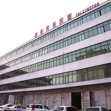 阜阳新星商务宾馆(阜阳二院店)