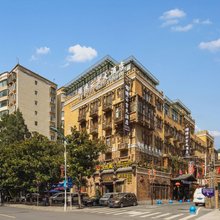 汶川锦绣云吉大酒店