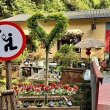 溪涧茶宿(冷水尖旅游度假区店)