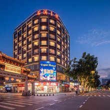 希岸·轻雅酒店(广州海珠石溪地铁站店)