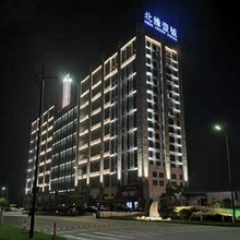 北缘壹号大酒店(荷兰花海店)