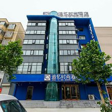 郑州追忆时尚酒店