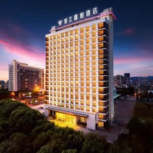 浙江嘉柏酒店(金华市政府店)