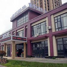重庆珊汇酒店