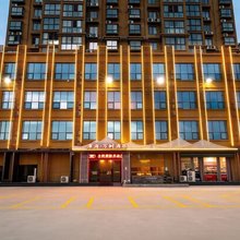 万树美境酒店(内乡站店)
