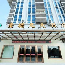 太仓麦提尼大酒店