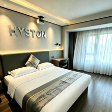 勒点·HYSTON设计师酒店(重庆大学城微电园轻轨站店)