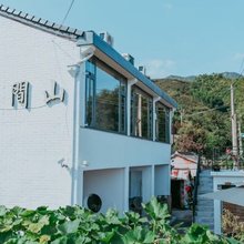宁波山間民宿