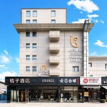 小白青年酒店(清河小营桥地铁站店)