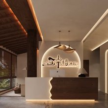 画棠椿酒店(花灯广场店)