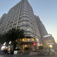 艺岚民宿(正弘城世豪公馆店)