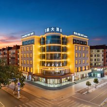 石嘴山万盛大酒店