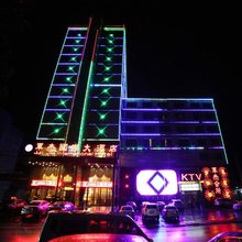 隆回军杰国际大酒店