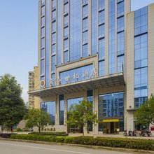 岳池安泰世纪酒店(岳池火车站师大天街店)