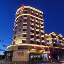 巩留瑞和大酒店